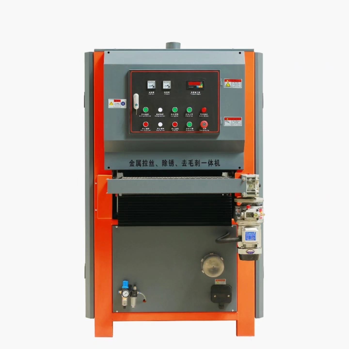 Máquina industrial para acabamento e rebarbação de metais
